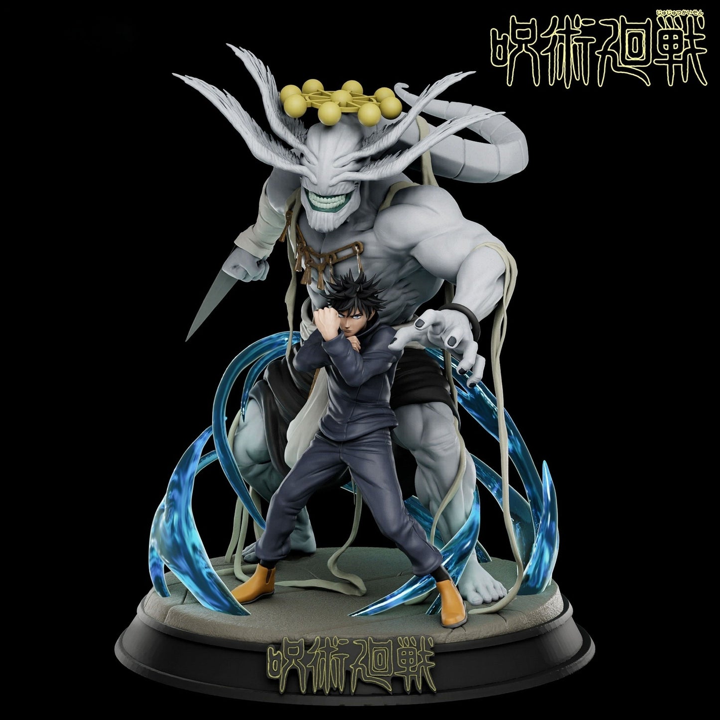 Megumi Fushiguro and Mahoraga Statue - Jujutsu Kaisen - Collectible Garage Kit