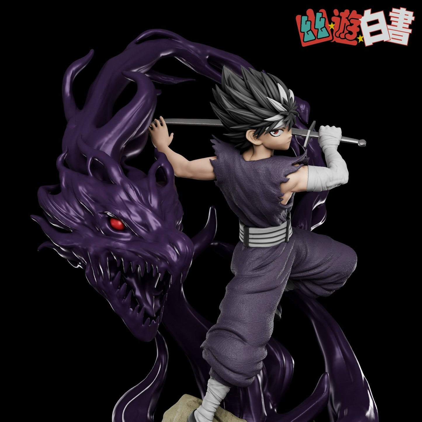 Hiei Statue - YuYu Hakusho - Collectible Garage Kit