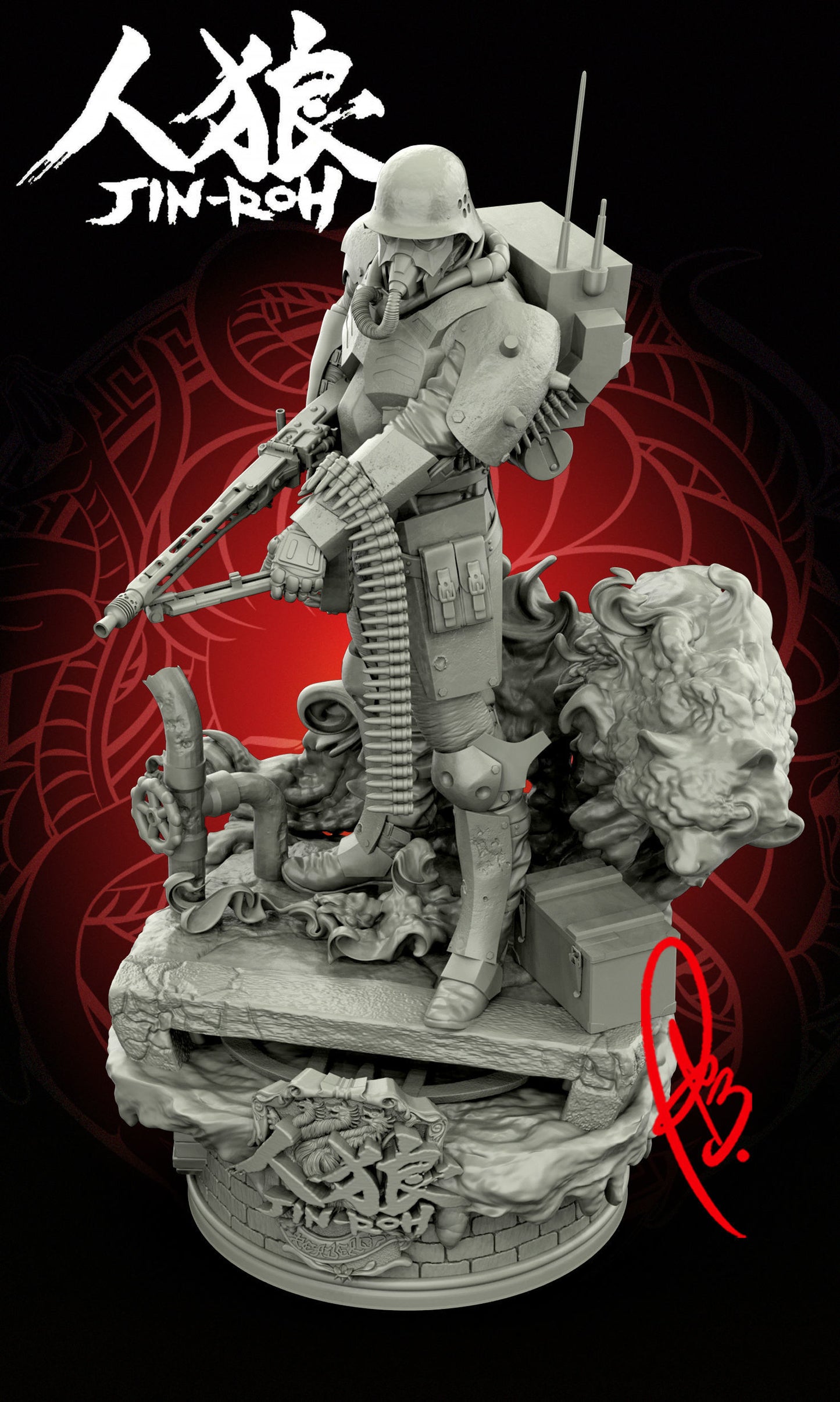 Jin Roh Statue - Kerberos Panzer Corps - Collectible Garage Kit