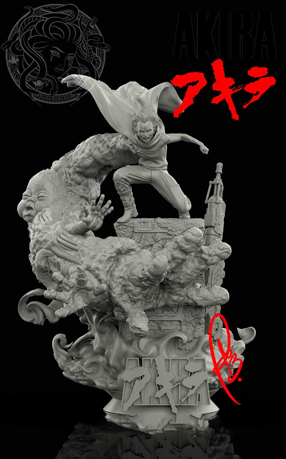 Tetsuo Shima Statue - Akira - Collectible Garage Kit